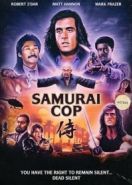 Полицейский-самурай (1991) Samurai Cop