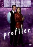 Профайлер (1996) Profiler