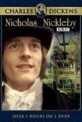 Николас Никльби (1977) Nicholas Nickleby