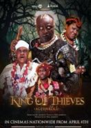 Агеншиколе: король воров (2022) King of Thieves