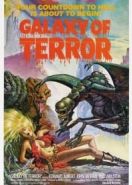 Галактика ужаса (1981) Galaxy of Terror
