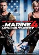 Морской пехотинец 4 (2015) The Marine 4: Moving Target