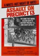 Нападение на 13-й участок (1976) Assault on Precinct 13