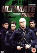 Элита спецназа (2002) Ultimate Force