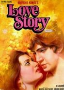История любви (1981) Love Story
