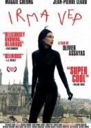 Ирма Веп (1996) Irma Vep