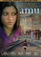 В поисках прошлого (2005) Amu