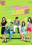 Список Амита Сахни (2014) Amit Sahni Ki List
