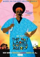 Женское детективное агентство №1 (2008) The No. 1 Ladies' Detective Agency