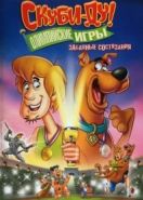 Скуби-Ду!: Олимпийские игры, Забавные состязания (2012) Scooby-Doo! Laff-A-Lympics: Spooky Games