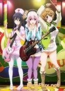 Супер Сонико (2014) SoniAni: Super Sonico the Animation