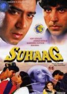Неудачное замужество (1994) Suhaag