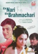Женатый холостяк (1971) Ek Nari Ek Brahmachari