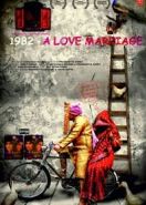 1982. Брак по любви (2017) 1982 - A Love Marriage