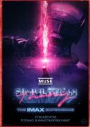 Muse: Теория Симуляции (2020) Muse: Simulation Theory / Simulation Theory Film