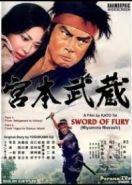 Мусаси Миямото (1973) Miyamoto Musashi