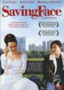Спасая лицо (2004) Saving Face