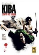 Самурай — волк 2 (1967) Kiba Ôkaminosuke: jigoku giri