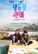 Яркая романтика (2017) Saengdongsung yeonae