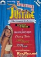 Приключения Жюстины: Пламя страсти (1996) Justine: In the Heat of Passion