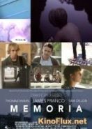 Память (2015) Memoria