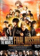 Взлёты и падения: Последняя миссия (2017) High & Low: The Movie 3 - Final Mission