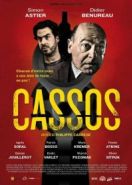 Размазня (2012) Cassos