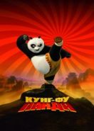 Кунг-фу Панда (2008) Kung Fu Panda