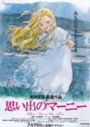 Воспоминания о Марни (2014) Omoide no Mânî