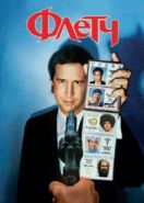 Флетч (1985) Fletch