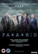 Параноик (2016) Paranoid