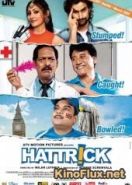 Без ума от крикета (2007) Hattrick