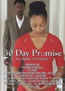 30-дневное обещание (2017) 30 Day Promise