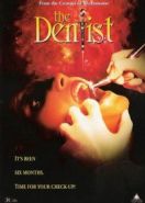 Дантист (1996) The Dentist