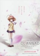 Кланнад (2007) Clannad