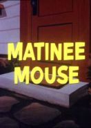 Перемирие (1966) Matinee Mouse