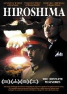 Хиросима (1995) Hiroshima