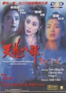 Хроники драконов: Девы небесной горы (1994) San tin lung bat bo: Tin San Tung Lo