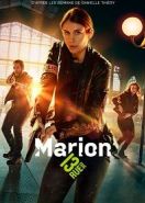 Марион (2022) Marion
