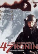 47 ронинов (1994) Shijûshichinin no shikaku