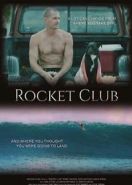 Клуб "Ракета" (2019) Rocket Club