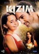 Дочка (2018) Kizim