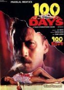 100 дней (1991) 100 Days