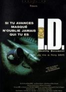 Удостоверение (1995) I.D.