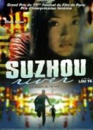 Тайна реки Сучжоу (2000) Su Zhou he