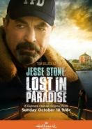 Джесси Cтоун: Тайны Парадайза (2015) Jesse Stone: Lost in Paradise
