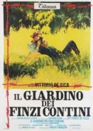 Сад Финци-Контини (1970) Il giardino dei Finzi Contini