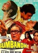 Связь (1982) Sumbandh