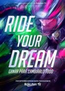 Оседлай свою мечту (2020) Ride Your Dream