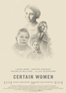Несколько женщин (2016) Certain Women